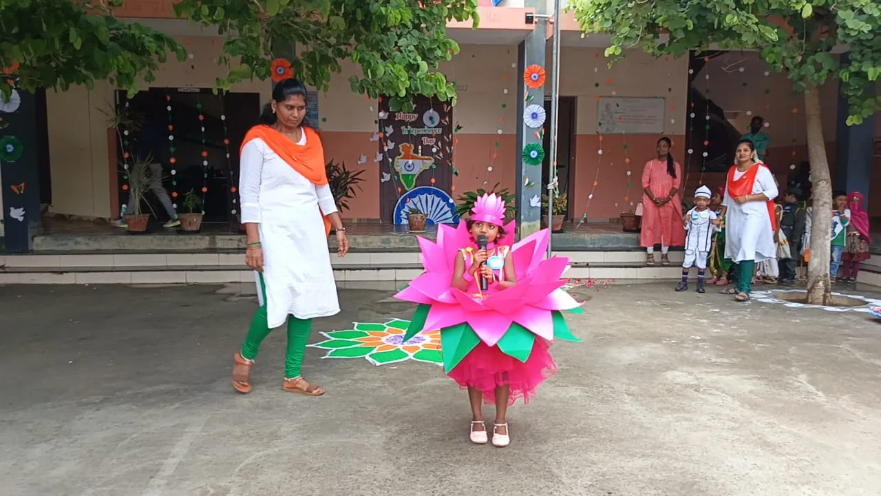 Independence Day Celebration: