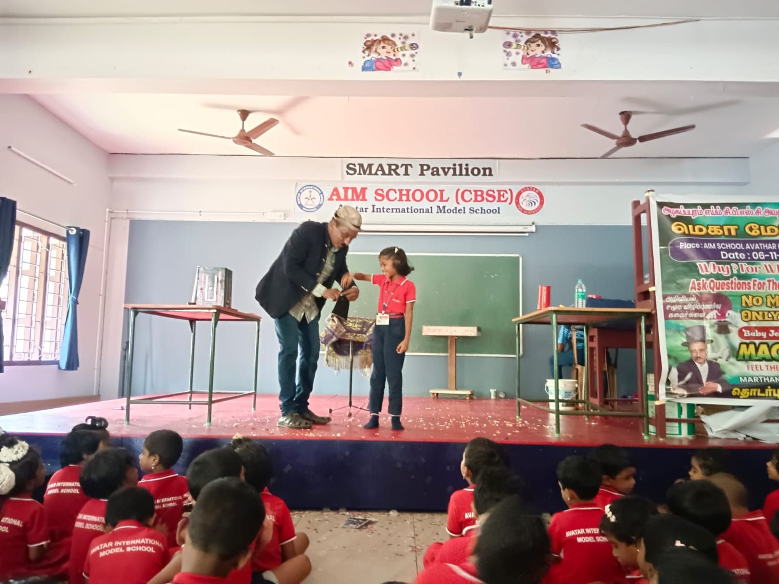 Magic Show: (06/11/2025)