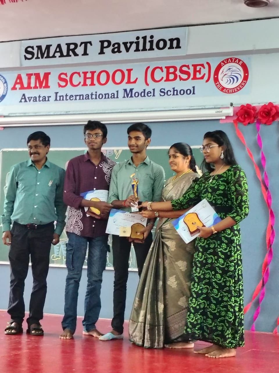 Children’s Day Celebration: (14/11/2025)