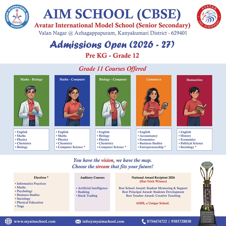 WhatsApp Image 2026-02-16 at 4.04.08 PM