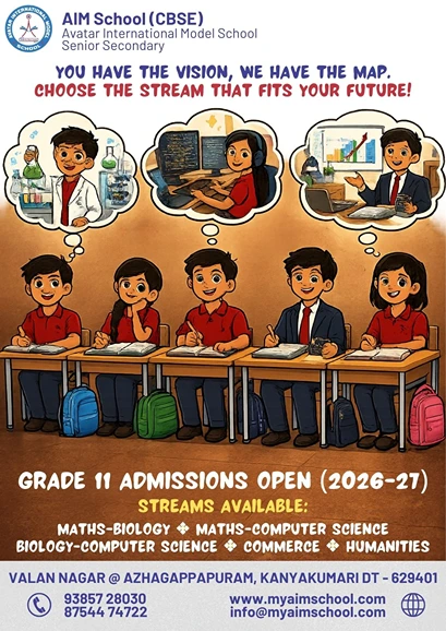 WhatsApp Image 2026-02-16 at 4.04.13 PM