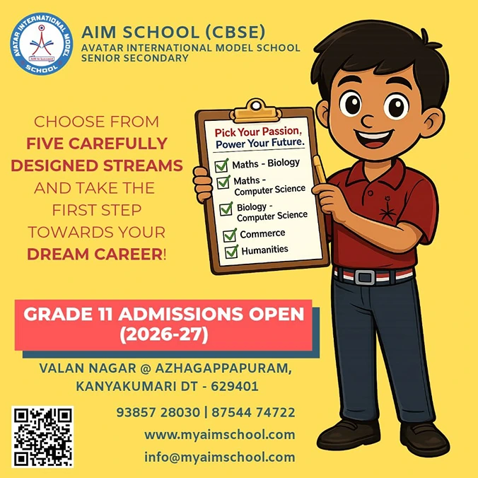 WhatsApp Image 2026-02-16 at 4.27.57 PM