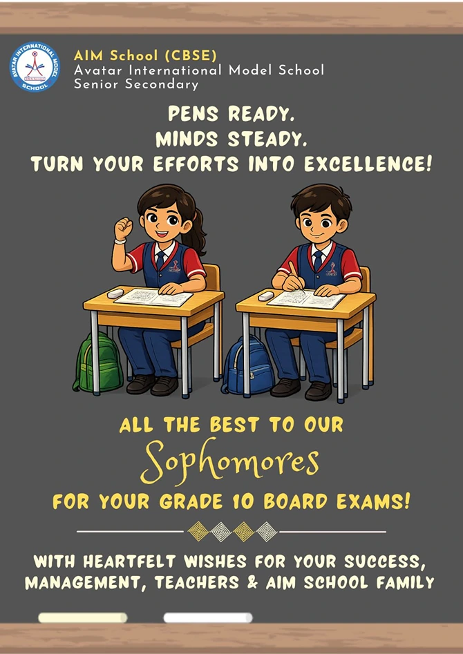 WhatsApp Image 2026-02-17 at 10.44.48 AM